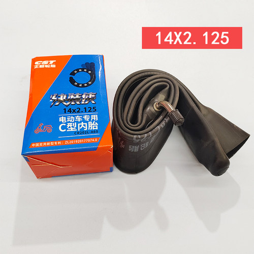 正新电动车内胎免拆C型胎免拆车轮直/弯嘴快装侠14X2.125/2.50