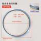 24X1 26寸X1.75自行车厚铝合金车圈轮组轮圈轮毂