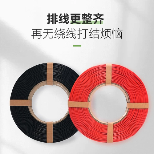 Совместимый принтер, PLA, 3D печать, FDM, 1.75мм