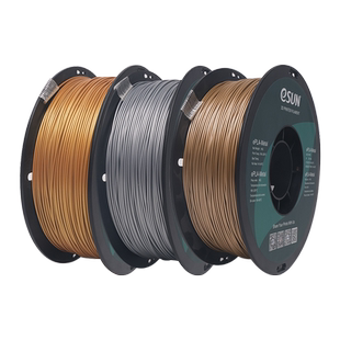 易生eSUN PLA-Metal金属免喷涂PLA线条FDM3D打印线材免喷涂金属色质感耗材1.75mm 1KG