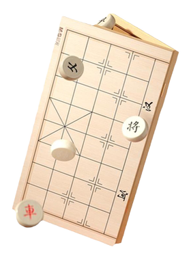 晨光实木中国象棋便携式折叠棋盘