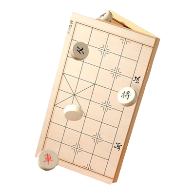 晨光实木中国象棋便携式折叠棋盘