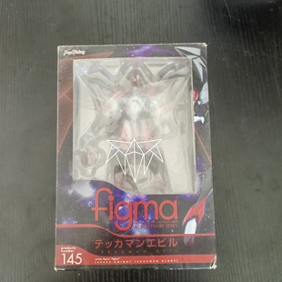 日版 figma145宇宙骑士利刃迪波威D-BOY阿雄伊比路