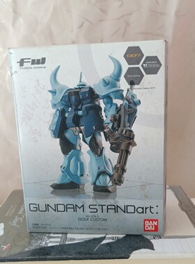 BANDAI 万代 高达 FW 站姿艺术 MS-06J 扎古 老虎 百式 日版现货