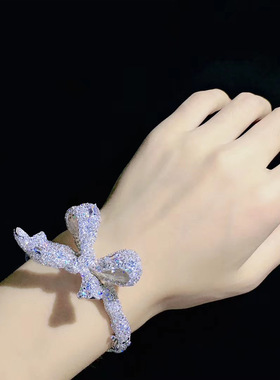 高档锆石纯银名媛风晚会手镯