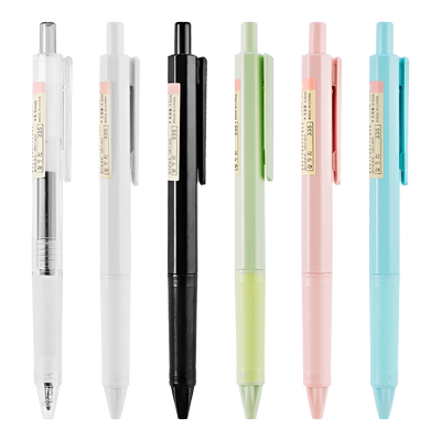 成田良品中性笔Narita学生可爱