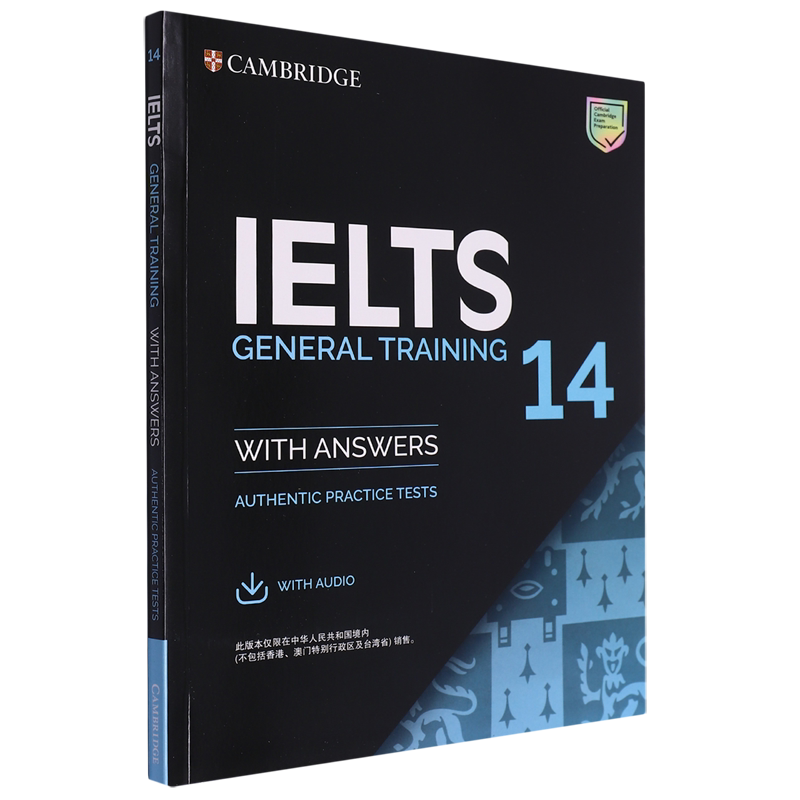 IELTS(14GENERAL TRAINING)/CAMBRIDGE图片