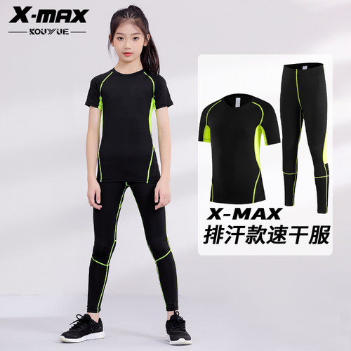 运动短袖女童衣夏跑步训练健身服