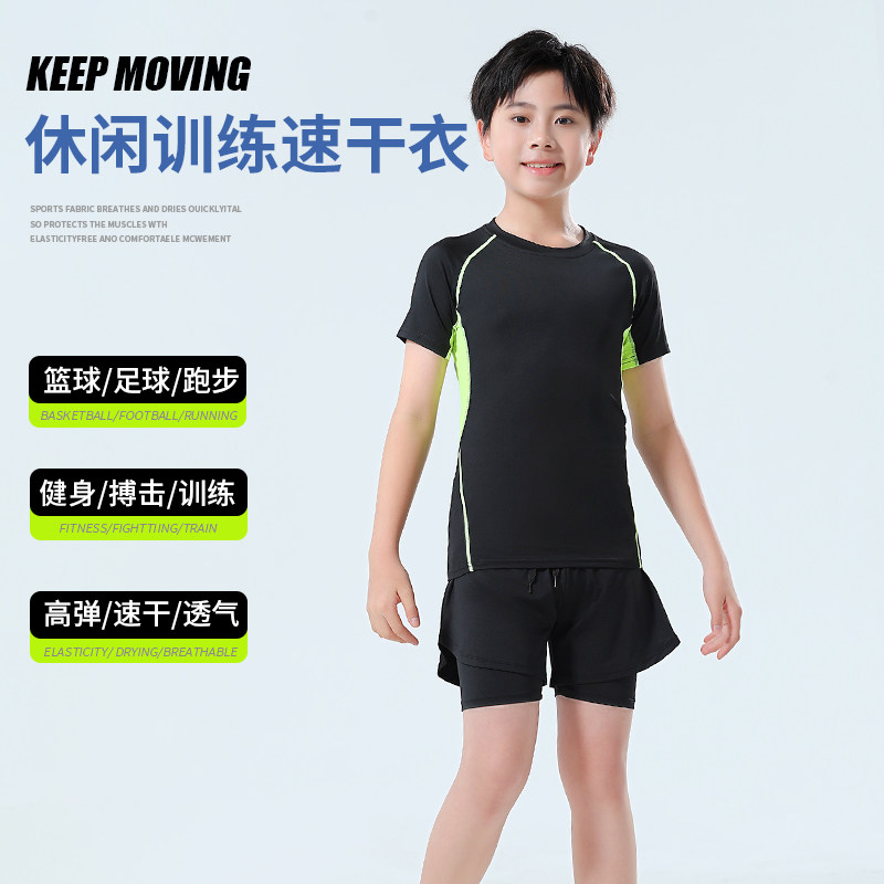 儿童速干衣男短袖训练服图片