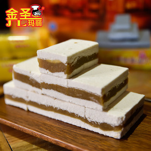 糖业公司2026年金圣玛丽香糯夹心沙糕宾阳特产过年送礼办公司零食