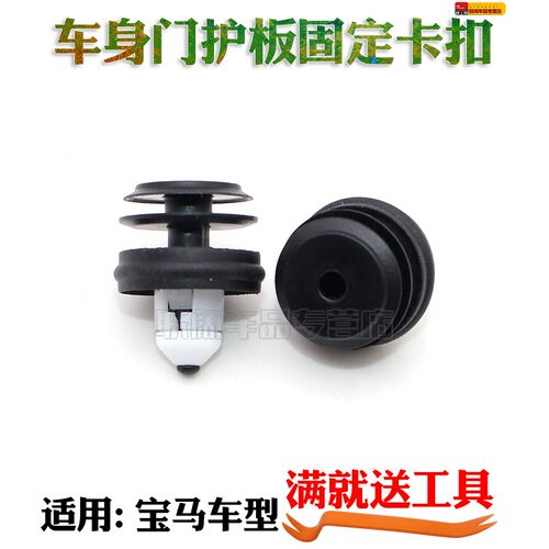 质量保障 品质无忧