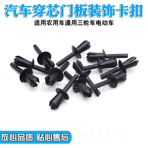 质量保障 品质无忧