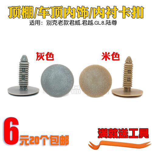 质量保障，品质无忧