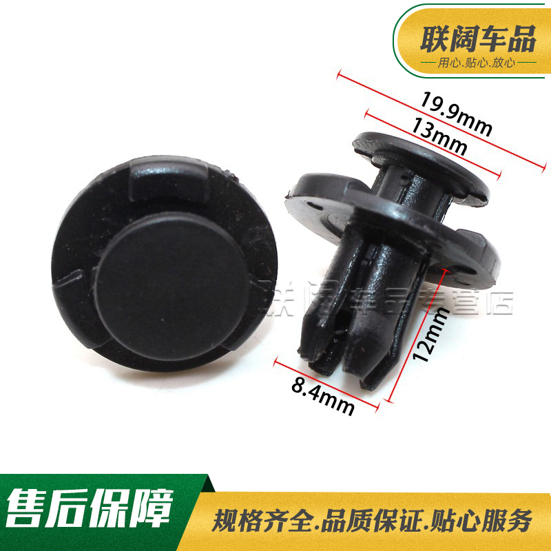 质量保证 售后无忧