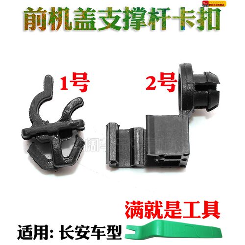 质量保障 品质无忧