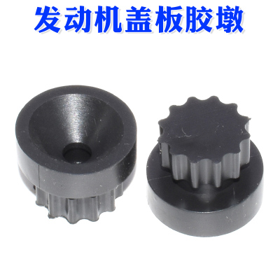 潍柴英致G3737G5机盖减震胶墩