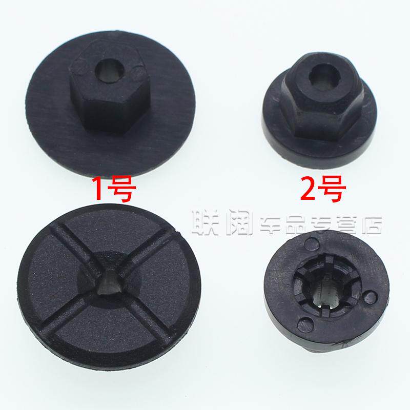 适用于宝马1357系轮胎底座叶子板内衬塑料帽子挡泥板螺丝卡子卡扣