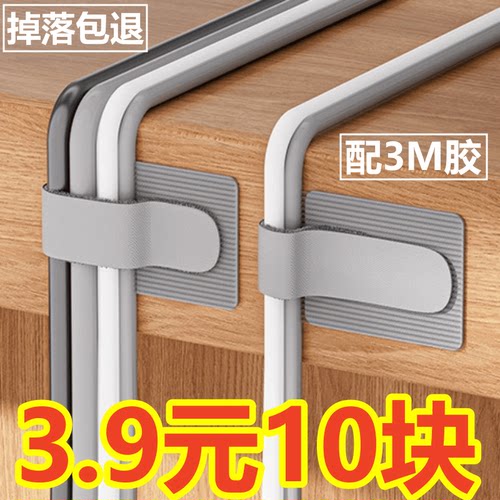 魔术贴扎带自粘电源线数据线收纳理线器可粘贴3M背胶魔术贴固定带