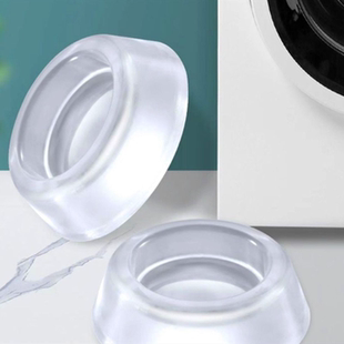 洗衣机脚垫防滑防震固定底座支架滚筒增高静音减震脚架托架子椅套