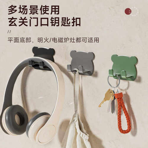 免打孔塑料强力衣服粘钩