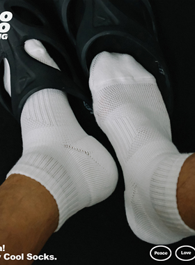 JIO JIO LIKING乔乔莱肯 网球袜子抗菌防臭网眼短袜毛巾底运动袜