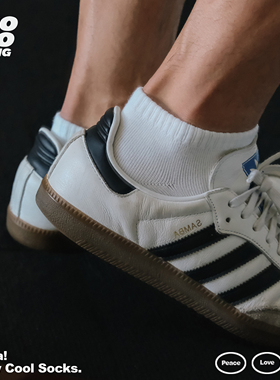 JIOJIOLIKING乔乔莱肯 男女士袜子简约百搭纯色无骨短袜纯棉袜