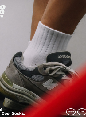 JIOJIOLIKING乔乔莱肯 学院风中筒袜纯色纯棉男士美式风袜子