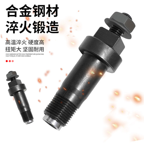新款奔驰M276/278链轮正时工具更换轮凸轮轴调节器链条套筒