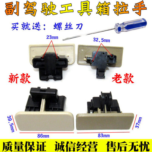 质量保证 急速发货 诚信经营 售后无忧