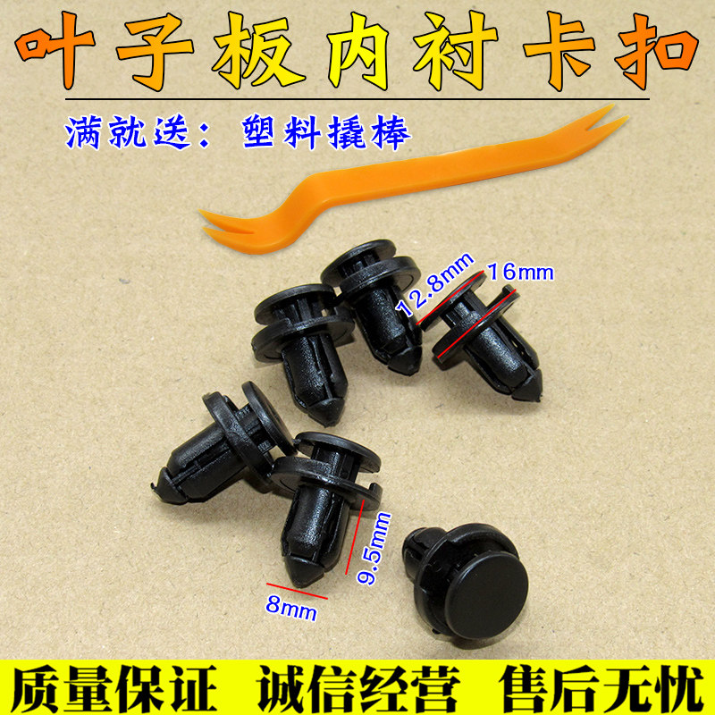 服务铸就诚信&middot;诚信实现共赢!