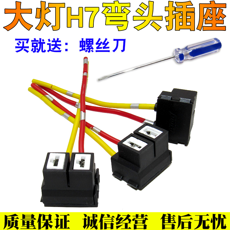 服务铸就诚信·诚信实现共赢!