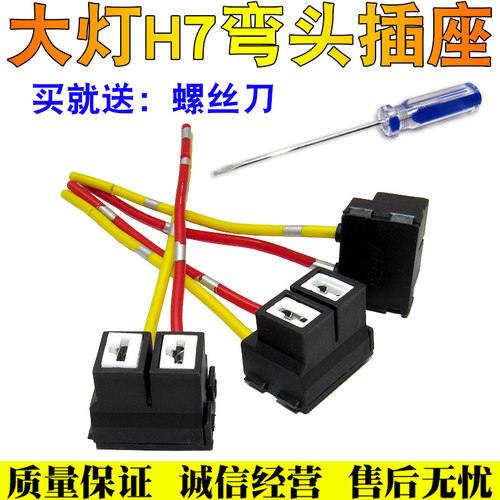 服务铸就诚信&middot;诚信实现共赢!