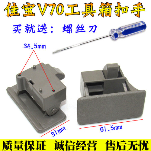 服务铸就诚信&middot;诚信实现共赢!