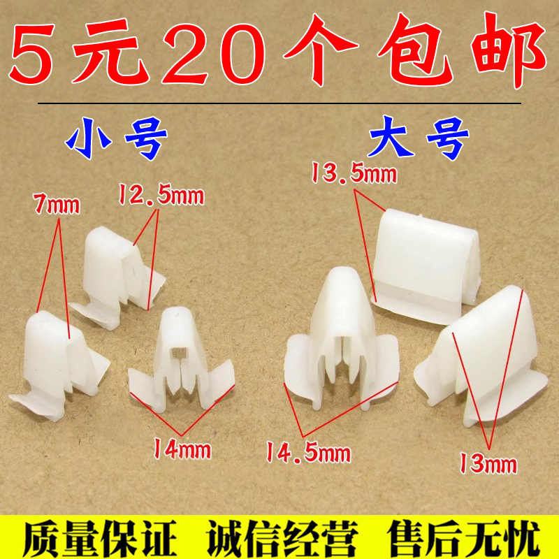 服务铸就诚信·诚信实现共赢!