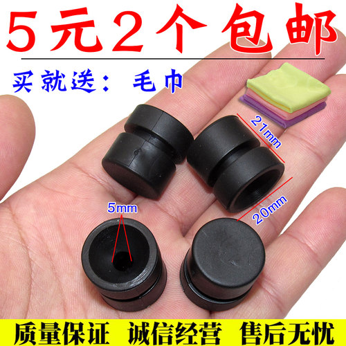 适配云内德威D19/D20/D25/D30/D47/F40发动机装饰罩盖板固定胶套