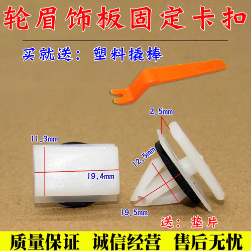 服务铸就诚信&middot;诚信实现共赢!
