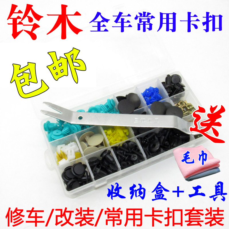 质量保证 极速发货 诚信经营 售后无忧