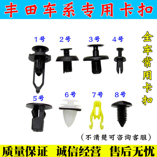 服务铸就诚信&middot;诚信实现共赢!