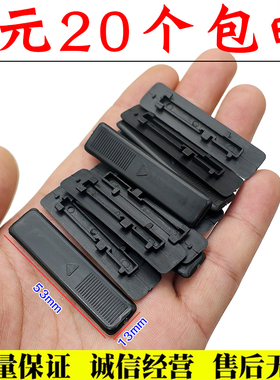 适用于马六M3马2马自达6马6睿翼 车顶流水槽卡扣密封条盖车顶盖片