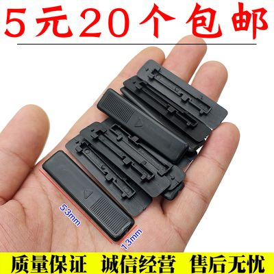 适用于马六M3马2马自达6马6睿翼 车顶流水槽卡扣密封条盖车顶盖片