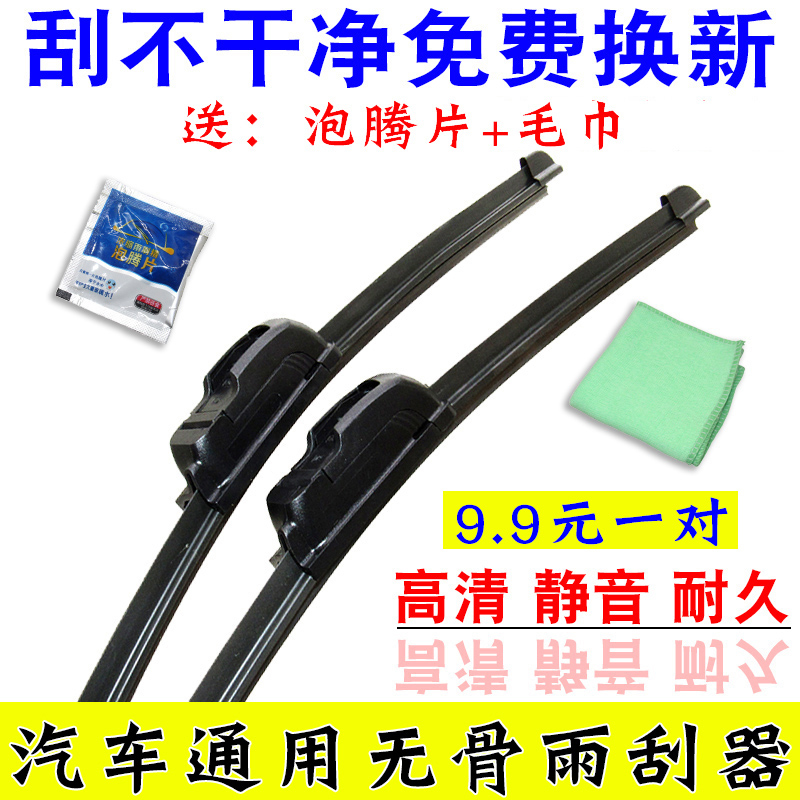 服务铸就诚信·诚信实现共赢!