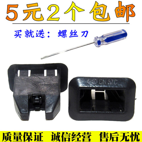 奔飞车品&middot;质量保证&middot;诚信经营&middot;售后无忧