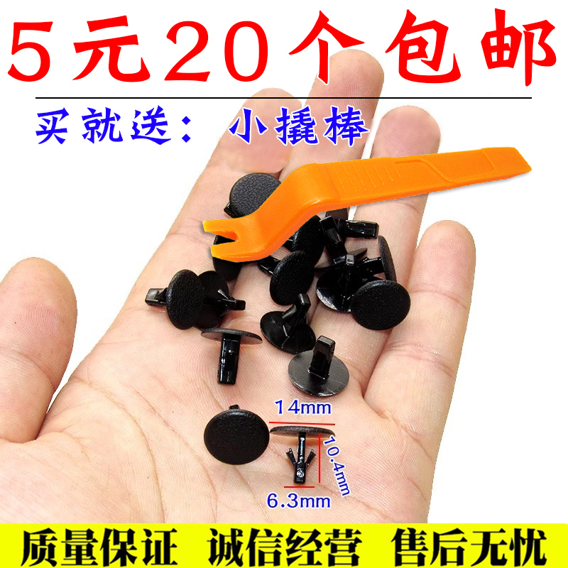 服务铸就诚信·诚信实现共赢!