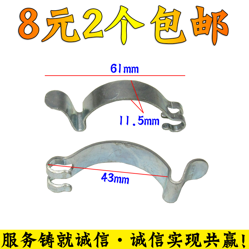 适配长城哈弗H3 m4 风骏3 5空气外壳 空气格盖卡扣卡子 空滤卡子