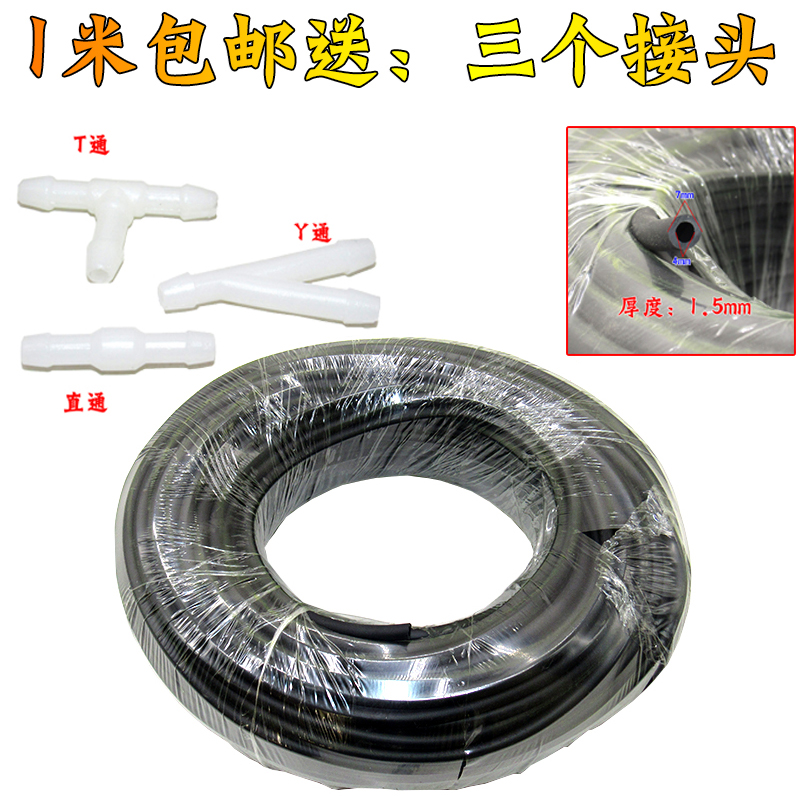 服务铸就诚信·诚信实现共赢!