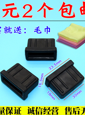 适配宝马N55 GT535i 740li X5 X6发动机上盖罩发动机盖胶墩胶套垫