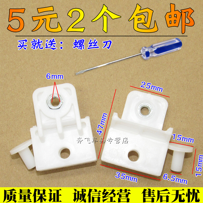 服务铸就诚信·诚信实现共赢!