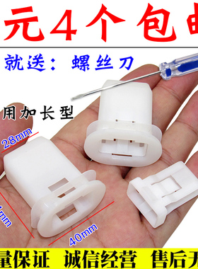 适配比亚迪宋plus秦pro元唐汉海豚d1新能源后排座椅垫固定卡扣子