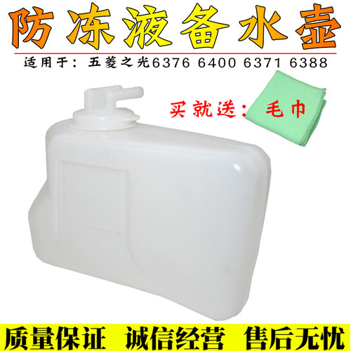 服务铸就诚信&middot;诚信实现共赢!
