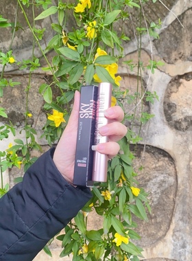 美宝莲冲天翘持妆卷翘睫毛膏8.6ml  防水 不易晕染 细梳型刷头